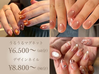 ダブリューアイラッシュ 中野(W.eyelash)の写真