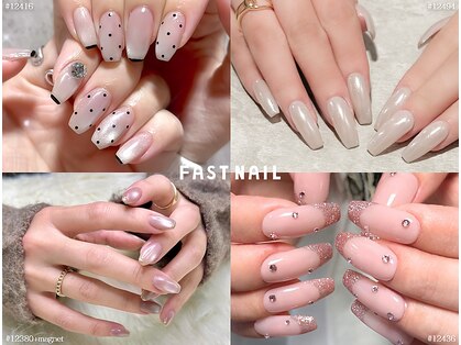 ファストネイル 池袋店(FAST NAIL)の写真