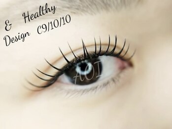 ジゼル ひばりが丘店(GIZELE)/アンドヘルシー