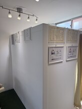 ノビルストレッチ 上野毛店(NOBIRU Stretch)/スタッフルームの壁面