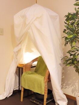 ブルークレール 自由が丘(Bleu Clair)の写真/選べる漢方の「ハーブテント式漢方よもぎ蒸し」でしっかり発汗、血行促進＆疲労解消！《広々完全個室》