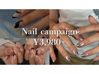 ファボ 宜野湾店(FAV)の写真