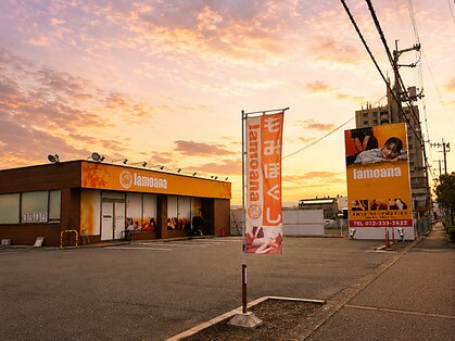 ラモアナ 松原店(la-moana)の写真