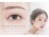 【再来】話題の次世代パーマ☆パリジェンヌラッシュリフト ¥8,800→¥6,160