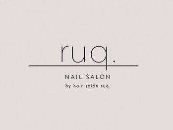 ruq.nail【ルク】《パラジェル/フィルイン/ニュアンス/持ち込み》の写真/-7月NEW OPEN-ruq.[ルク] にしかできない”こだわり派の個性派ニュアンス専門店”【初めての方大歓迎◎】