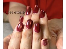 シェレトワーレ(Ciel etoile)の雰囲気（美フォルムネイルで自信ある手元に* 長さだしでお爪の強度UP★）