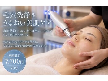 エステティックサロン ビエラブ(bierabu)の写真/乾燥に負けない♪ 大人女性の肌ケア。都度払いokで無理なく美習慣
スッキリ洗浄×しっかり導入