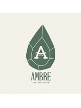 アンブル(AMBRE) 高橋 由衣