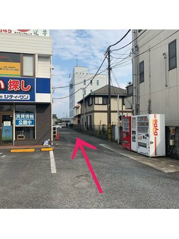 ルミエル(Rumiel)/道案内2