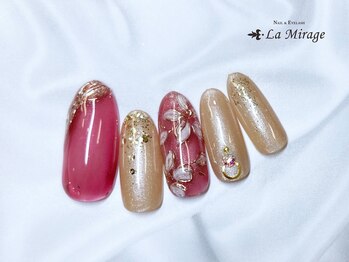 ネイルサロン ラミラージュ/トレンドコース