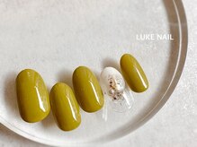 ルークネイル 恵比寿店(LUKE NAIL)/ピスタチオニュアンス　夏秋