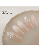 マカナ(Makana)/オフィスネイル
