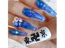 アメリアネイル(Amelia Nail)の雰囲気(文字やロゴを手書きします。シリコンモールドでも文字作成OK◎)