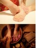 【休憩時間・仕事帰りにサクッと♪】膝下リンパ＋足つぼ足湯付き40分¥5980