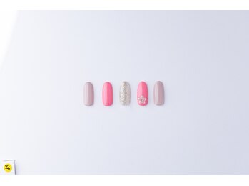 はあとねいる 前橋南町店/