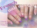 HANDフレンチネイル
