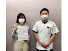 オリガミ鍼灸接骨院 旭丘院/産後骨盤の歪みのお悩み