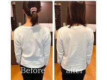 トトノウ 南口店(totonou)/Before after (27)