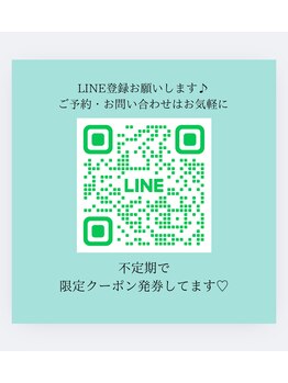 リヒト(Licht)/LINE登録お願いします♪