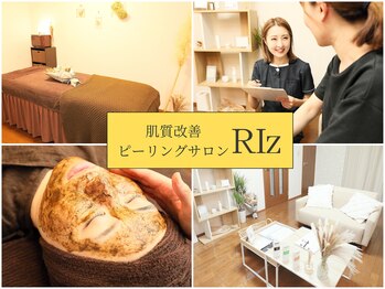 リズ(RIz)