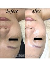 酵素浴サロン アールアール(R2)/