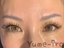 ユメイロ(Yume-iro)/初回クーポン200本￥8900