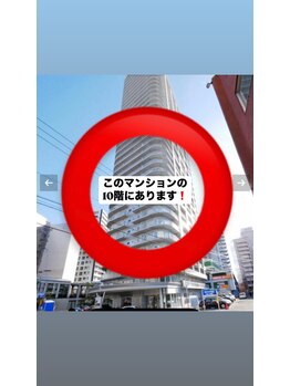 チャレンジジム(CHALLENGE GYM)/場所