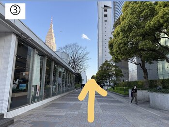 リール アイプラスビューティー(Rire eye + beauty)/3