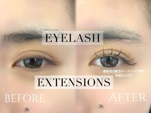 ネオリーアイラッシュ 恵比寿(neorii eyelash)/フラットラッシュ/マツエク