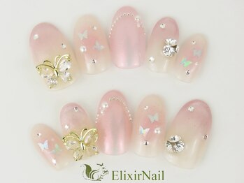 エリクサーネイル 新橋(Elixir Nail)/定額c やり放題/クーポン使用