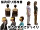幸治鍼灸整骨院の写真