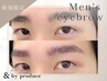 クイックメンズアイブロウ30分ワックスのみ！【毛抜き、間引き無し】¥3300