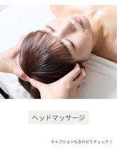 サロンドベベ(salon de Bebe.)/