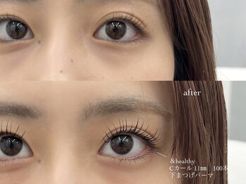 ディプティ モイラ(dipty MOILA)/＆healthy 【アンドヘルシー】