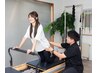 【新規】50代女性のための更年期ケア×ピラティス 60分 ¥2,980