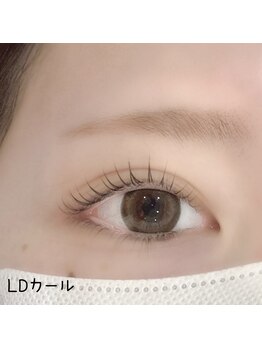 ベリール 南平岸店(Be'Leel)/シンデレラカール