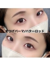 レディエント 北浦和店(Radiant)/まつげパーマ/バターロッド