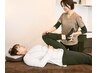 【整体】腰痛・重だるい脚が軽く爽快！骨盤調整付き　初回￥7980
