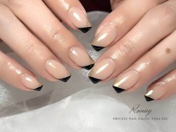 《パラジェル》ミラーフレンチ