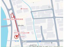 ミョウ(MYO)/店舗から徒歩40秒