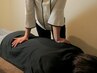 【贅沢120分★10500円】全身揉みほぐし+ドライヘッドスパ+足ツボ