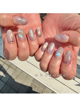 エコモマイ(e Komo mai)/お客様ネイル