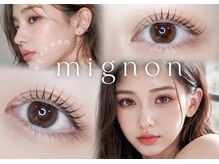 アイルーム ミニョン(eyeroom mignon)