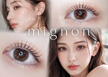 アイルーム ミニョン(eyeroom mignon)