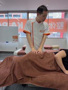 カラダファクトリー 関目高殿店の写真/つらい腰痛を根本から改善したい方へ！