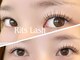 リッツラッシュ(Rits Lash)の写真