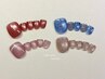 【フットバス付き】上品マグネット・フラッシュフット ￥7700