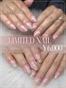 【人気No.1】迷ったらコレ★美爪を叶えるシンプルコース ￥6000