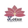 ロータス(LOTUS)のお店ロゴ