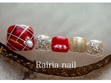 ライリアネイル(Rairia nail)/アートB